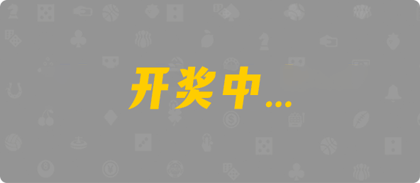 加拿大28,预测,数据,结果,加拿大预测